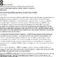 Sites similar to alexbirukov.ru