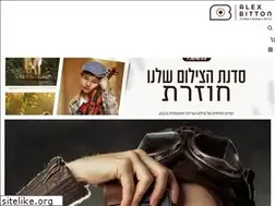 Sites similar to alexbitton.co.il