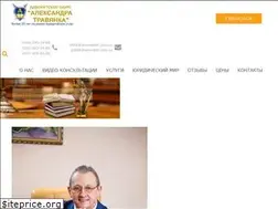 Sites similar to alexcenter.com.ua
