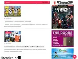 Sites similar to alexcity.com.ua