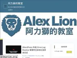 Sites similar to alexclassroom.com