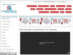 Sites similar to alexclub.ru