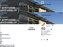 Sites similar to alexco.lviv.ua