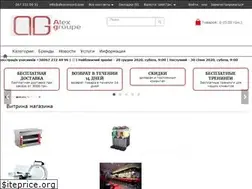 Sites similar to alexconcord.com
