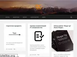 Sites similar to alexcouncil.com