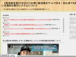 Sites similar to alexdaymusic.com