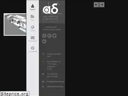Sites similar to alexdemertzis.gr