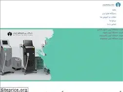 Sites similar to alexdiode.ir