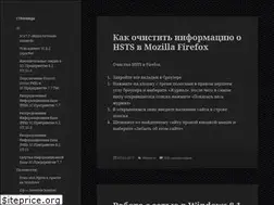 Sites similar to alexeev.pro