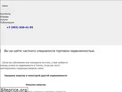 Sites similar to alexey-kravchenko.ru
