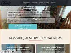 Sites similar to alexey-zhukov.ru