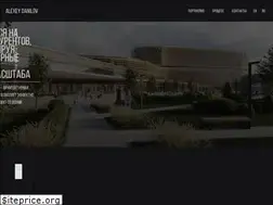 Sites similar to alexeydanilov.com