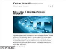 Sites similar to alexeykalina.github.io