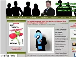 Sites similar to alexeylukyanov.ru