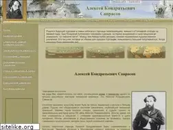 Sites similar to alexeysavrasov.ru