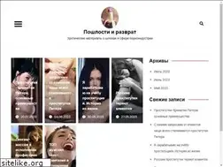 Sites similar to alexfill-design.ru