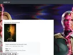 Sites similar to alexfilm.org