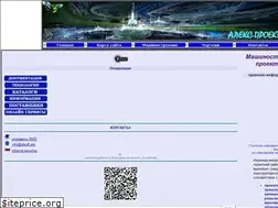 Sites similar to alexfl.pro
