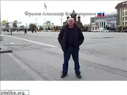 Sites similar to alexfrolov.narod.ru