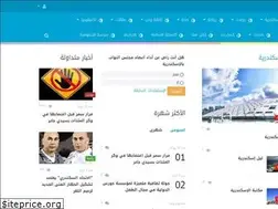 Sites similar to alexgate.com
