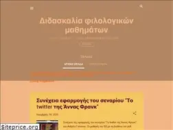 Sites similar to alexgger.blogspot.com