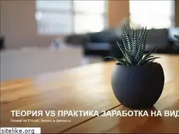Sites similar to alexgogolev.ru