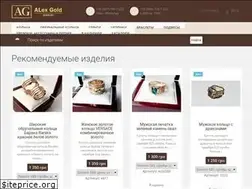 Sites similar to alexgold.com.ua