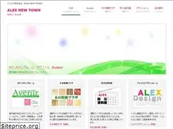 Sites similar to alexgroup.com