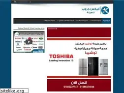 Sites similar to alexgroupservice.com