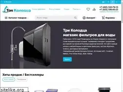Sites similar to alexhof.ru