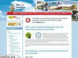 Sites similar to alexholidays.com