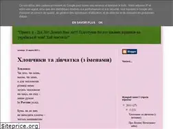 Sites similar to alexia-didlit.blogspot.com