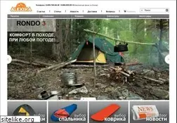 Sites similar to alexika.ru