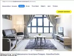 Sites similar to alexinaclean.com