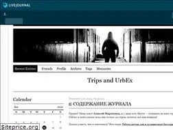 Sites similar to alexio-marziano.livejournal.com