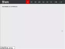 Sites similar to alexisjuneblog.com