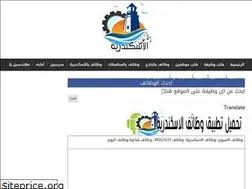 Sites similar to alexjob0.blogspot.com