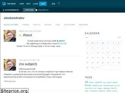 Sites similar to alexkondratev.livejournal.com