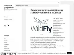 Sites similar to alexkosarev.name