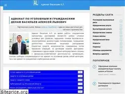Sites similar to alexlev.ru