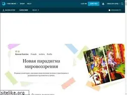 Sites similar to alexlotov.livejournal.com