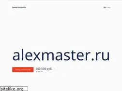 Sites similar to alexmaster.ru