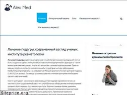Sites similar to alexmed.com.ua