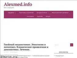 Sites similar to alexmed.info