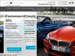 Sites similar to alexmotors.spb.ru