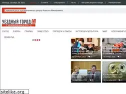 Sites similar to alexnews.info