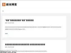 Sites similar to alexniragira.com