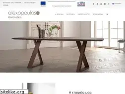 Sites similar to alexopoulos-co.gr