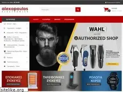 Sites similar to alexopoulos-electronics.gr