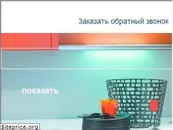 Sites similar to alexparts.com.ua